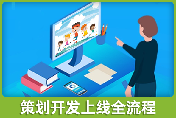 北京J9九游会游戏美术外包公司:策划开发上线一站式省去分包烦恼